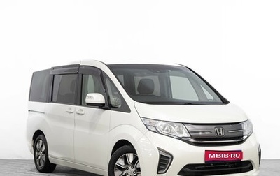 Honda Stepwgn IV, 2015 год, 1 889 000 рублей, 1 фотография