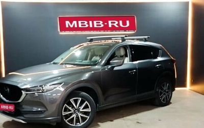 Mazda CX-5 II, 2018 год, 2 419 000 рублей, 1 фотография