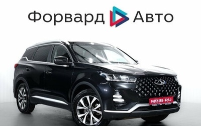 Chery Tiggo 7 Pro, 2022 год, 1 499 999 рублей, 1 фотография