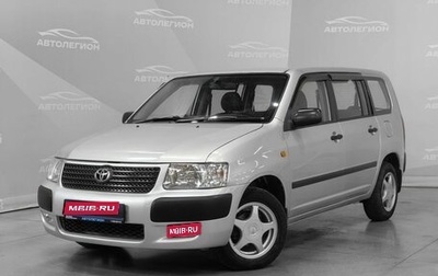 Toyota Succeed I рестайлинг, 2006 год, 655 000 рублей, 1 фотография