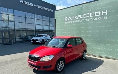 Skoda Fabia II, 2013 год, 470 000 рублей, 1 фотография