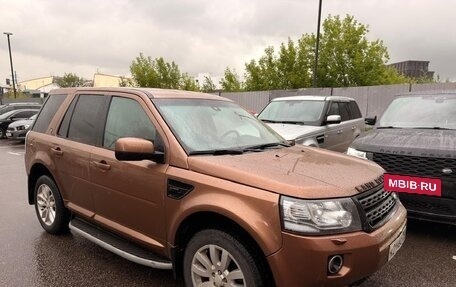 Land Rover Freelander II рестайлинг 2, 2014 год, 1 480 000 рублей, 3 фотография