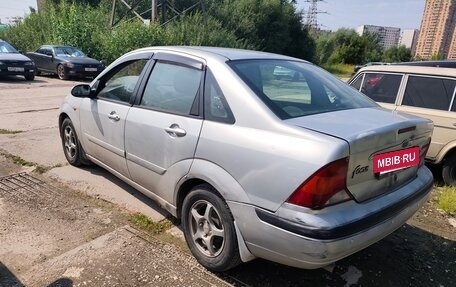 Ford Focus IV, 2005 год, 230 000 рублей, 6 фотография