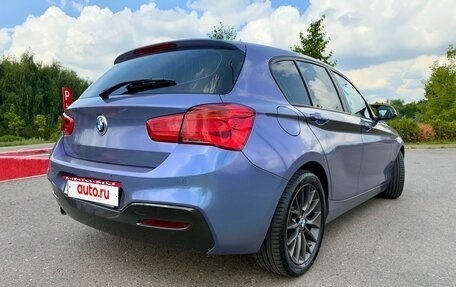 BMW 1 серия, 2018 год, 1 720 000 рублей, 5 фотография