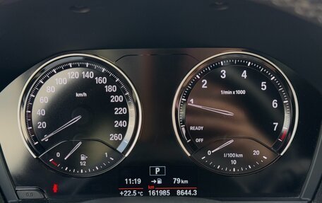 BMW 1 серия, 2018 год, 1 720 000 рублей, 12 фотография
