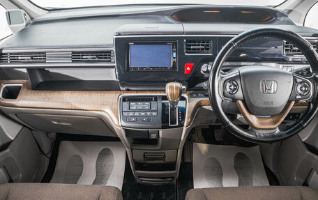 Honda Stepwgn IV, 2015 год, 1 889 000 рублей, 10 фотография