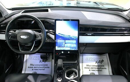 Geely Atlas, 2023 год, 2 330 000 рублей, 10 фотография