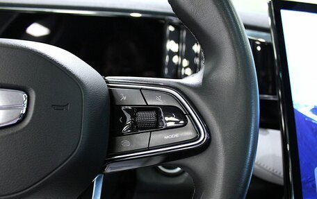 Geely Atlas, 2023 год, 2 330 000 рублей, 17 фотография