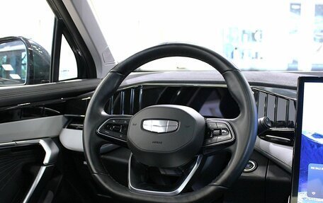 Geely Atlas, 2023 год, 2 330 000 рублей, 15 фотография