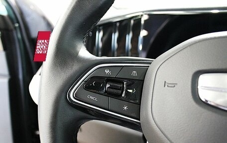 Geely Atlas, 2023 год, 2 330 000 рублей, 16 фотография