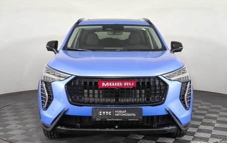 Haval Jolion, 2026 год, 2 799 000 рублей, 2 фотография