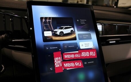 Geely Atlas, 2023 год, 2 330 000 рублей, 20 фотография
