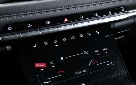 Chery Tiggo 7 Pro, 2022 год, 1 499 999 рублей, 24 фотография