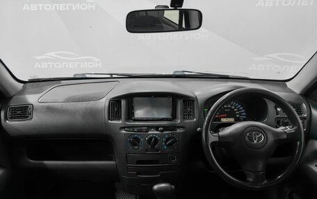 Toyota Succeed I рестайлинг, 2006 год, 655 000 рублей, 9 фотография
