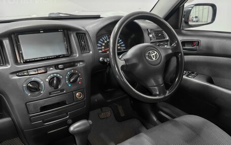 Toyota Succeed I рестайлинг, 2006 год, 655 000 рублей, 13 фотография