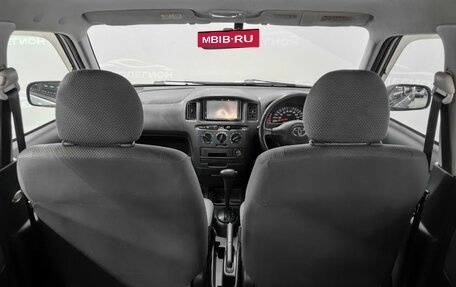 Toyota Succeed I рестайлинг, 2006 год, 655 000 рублей, 17 фотография