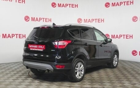 Ford Kuga III, 2018 год, 1 678 000 рублей, 5 фотография