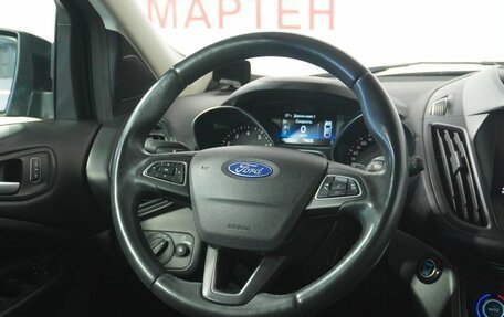 Ford Kuga III, 2018 год, 1 678 000 рублей, 16 фотография