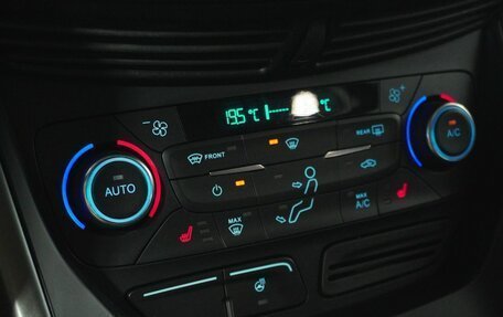 Ford Kuga III, 2018 год, 1 678 000 рублей, 13 фотография