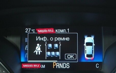 Ford Kuga III, 2018 год, 1 678 000 рублей, 17 фотография