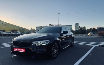 BMW 5 серия, 2020 год, 3 800 000 рублей, 1 фотография
