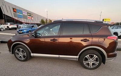 Toyota RAV4, 2017 год, 2 250 000 рублей, 1 фотография