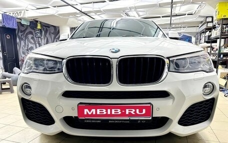 BMW X4, 2018 год, 3 100 000 рублей, 1 фотография