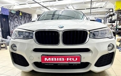 BMW X4, 2018 год, 3 100 000 рублей, 1 фотография