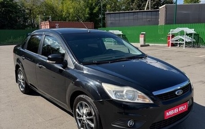Ford Focus II рестайлинг, 2009 год, 700 000 рублей, 1 фотография