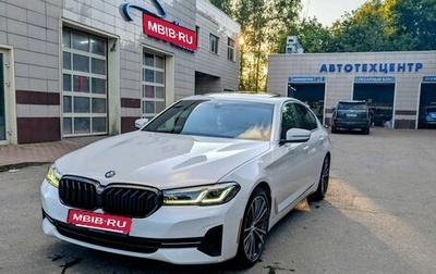 BMW 5 серия, 2020 год, 4 100 000 рублей, 1 фотография