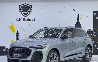 Audi Q5, 2026 год, 5 900 000 рублей, 1 фотография