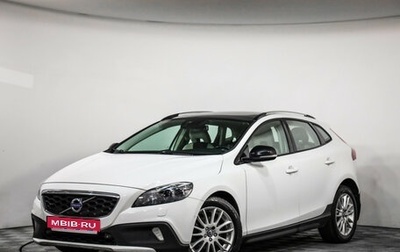 Volvo V40 Cross Country I, 2014 год, 1 149 000 рублей, 1 фотография