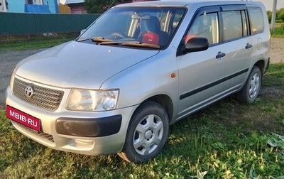 Toyota Succeed I рестайлинг, 2003 год, 450 000 рублей, 1 фотография