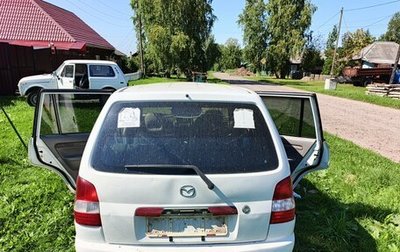Mazda Demio III (DE), 2001 год, 75 000 рублей, 1 фотография