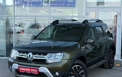 Renault Duster I рестайлинг, 2019 год, 1 449 000 рублей, 1 фотография