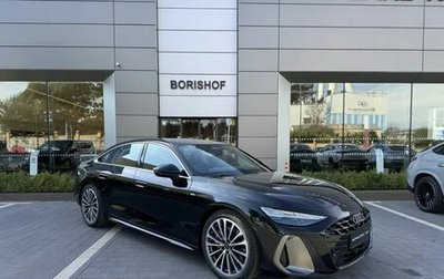 Audi A6, 2026 год, 8 300 000 рублей, 1 фотография