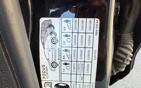 Ford Focus II рестайлинг, 2009 год, 700 000 рублей, 13 фотография