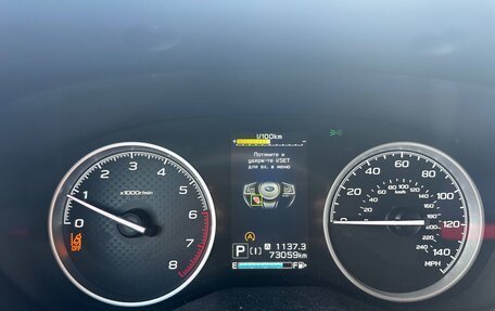 Subaru Forester, 2020 год, 2 850 000 рублей, 16 фотография