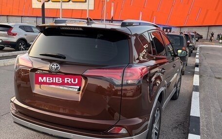 Toyota RAV4, 2017 год, 2 250 000 рублей, 2 фотография