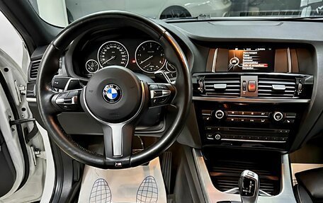 BMW X4, 2018 год, 3 100 000 рублей, 12 фотография