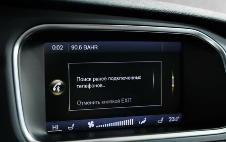 Volvo V40 Cross Country I, 2014 год, 1 149 000 рублей, 12 фотография