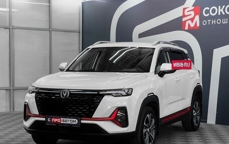 Changan CS35 Plus, 2023 год, 1 849 900 рублей, 3 фотография