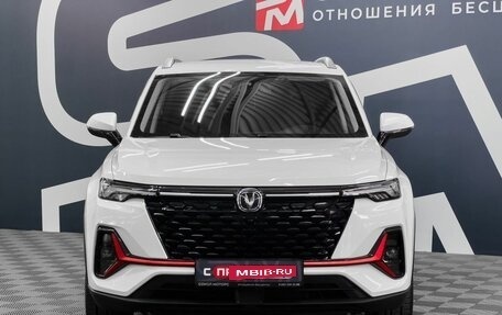 Changan CS35 Plus, 2023 год, 1 849 900 рублей, 2 фотография