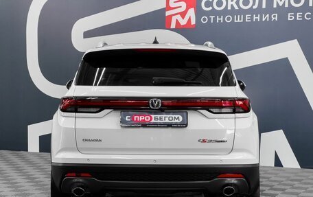 Changan CS35 Plus, 2023 год, 1 849 900 рублей, 5 фотография