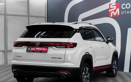 Changan CS35 Plus, 2023 год, 1 849 900 рублей, 6 фотография