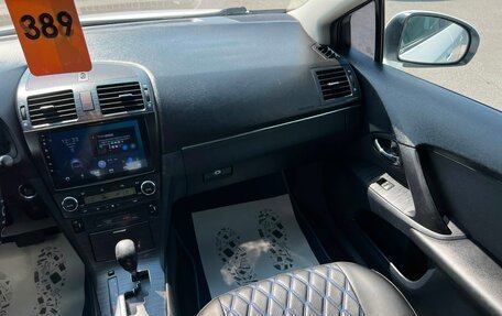 Toyota Avensis III рестайлинг, 2010 год, 1 179 000 рублей, 6 фотография