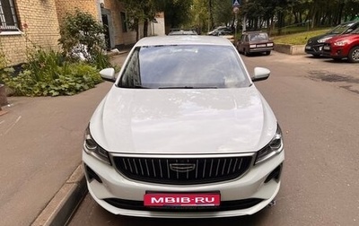 Geely Emgrand, 2023 год, 1 500 000 рублей, 1 фотография