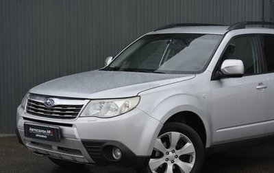 Subaru Forester, 2008 год, 769 999 рублей, 1 фотография