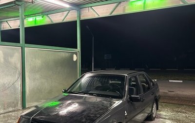 Volvo 440, 1990 год, 135 000 рублей, 1 фотография