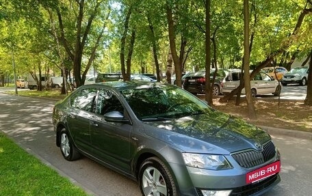 Skoda Octavia, 2015 год, 1 260 000 рублей, 3 фотография